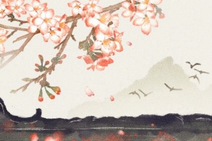 戊辰日柱男命花心 桃花运旺盛容易导致婚内出轨 戊辰日柱男命花心 桃花运旺盛容易导致婚内出轨