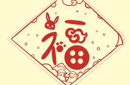 路旁土命什么意思 什么事路旁土命 路旁土命什么意思 什么事路旁土命