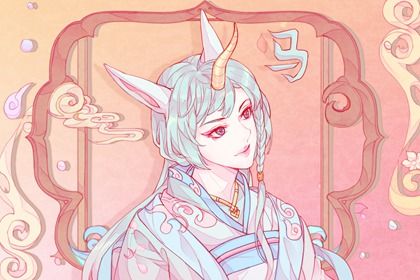 2024年属马要注意什么 2024年属马人运势好吗 2024年属马要注意什么 2024年属马人运势好吗