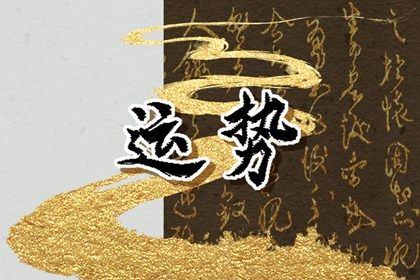 1981年属鸡的运气 了解属鸡人的运势 1981年属鸡的运气 了解属鸡人的运势