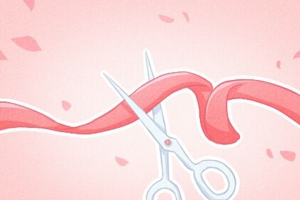 2024年4月22日开业好日子吗 店铺开张好吗 2024年4月22日开业好日子吗 店铺开张好吗