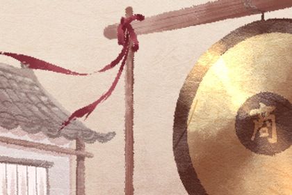 2024年4月14日开业吉日黄历查询 营业好不好 2024年4月14日开业吉日黄历查询 营业好不好