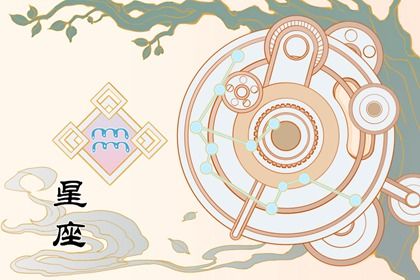 适合2024年考证的星座 哪些星座考证达人 适合2024年考证的星座 哪些星座考证达人