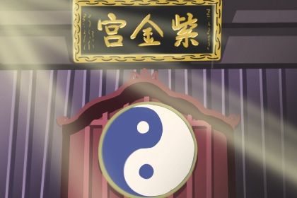 诸葛免费测字 诸葛神算二十九签三十签解签 诸葛免费测字 诸葛神算二十九签三十签解签