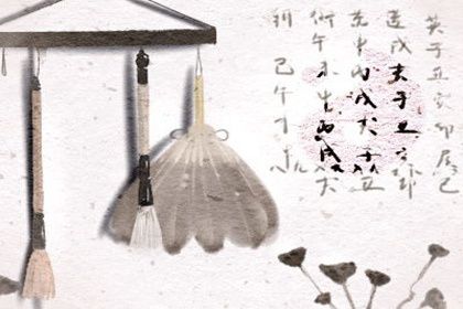 佛主灵签解签 佛主灵签第45签详解 佛主灵签解签 佛主灵签第45签详解