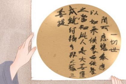 黄大仙灵签解签 黄大仙灵签第42签详解 黄大仙灵签解签 黄大仙灵签第42签详解